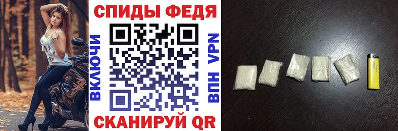 АМФ Premium  Таруса 