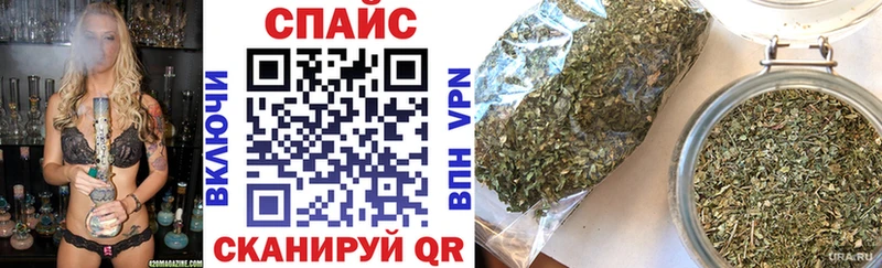 цена наркотик  Таруса  Бутират Butirat 