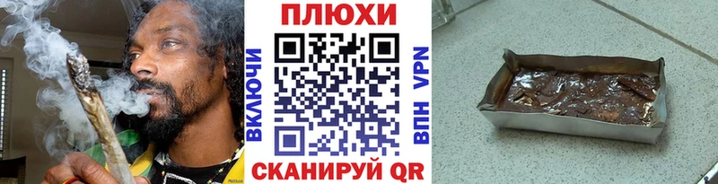 kraken как войти  Таруса  ГАШИШ Изолятор 