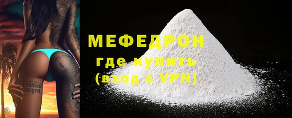 твердый Балахна