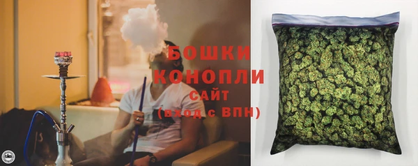 спайс Балабаново