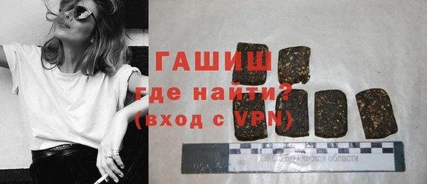 твердый Балахна
