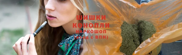 спайс Балабаново