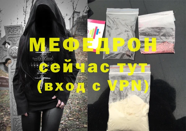 твердый Балахна