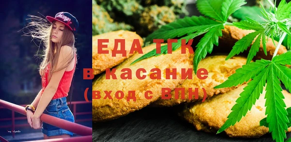 твердый Аркадак