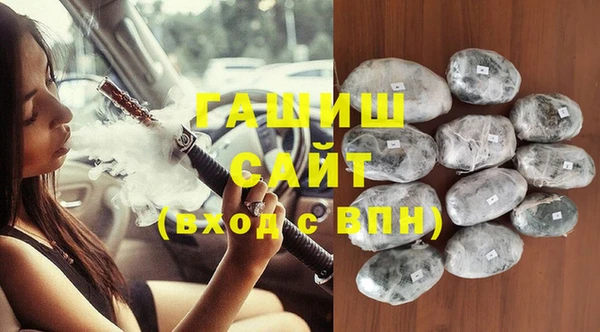 твердый Балахна
