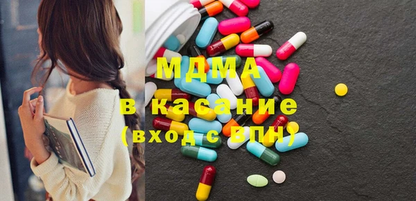 твердый Балахна