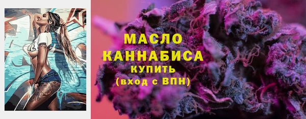 твердый Аркадак
