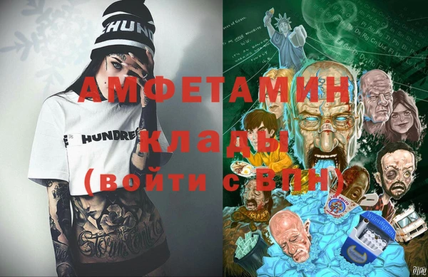 соль курить ск Армянск