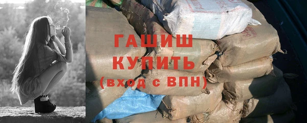 твердый Аркадак