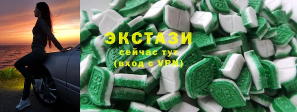 твердый Балахна