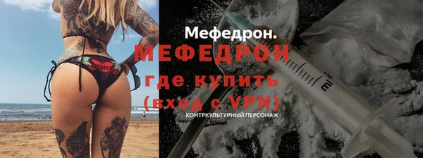 твердый Балахна