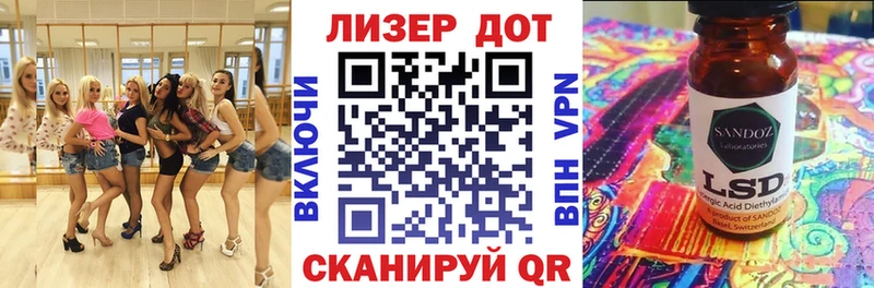 Марки N-bome 1500мкг  цена наркотик  Таруса 