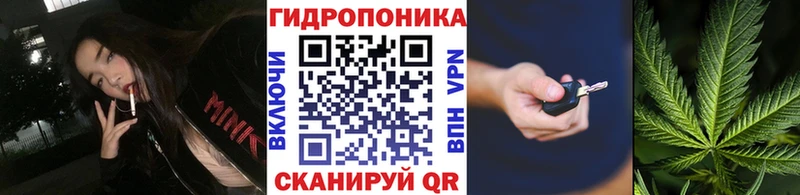 Бошки марихуана гибрид  Таруса 